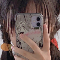2jietang Nagie