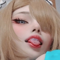 Ahrichan Nagie