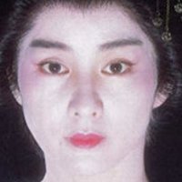 Aoi Nakajima Nagie