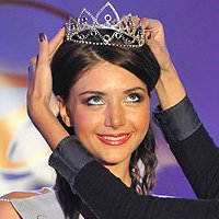 Aysun Aptulova Nagie