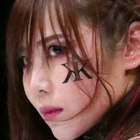Kairi Sane Nagie