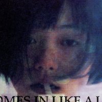 Kiyomi Ito Nagie