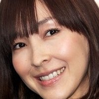 Kumiko Aso Nagie