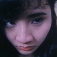 Lily Chung Nagie
