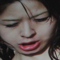 Mai Goto Nagie