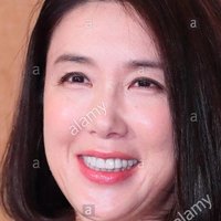 Mariko Tsutsui Nagie