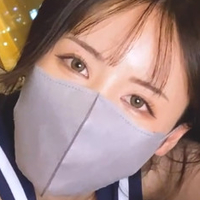 Nana Omakeno Nagie