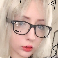 TheAwakened_ / NamiGod / Eclair Marie / demonpresident Nagie