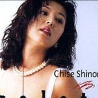 Tomoyo Shinomiya Nagie
