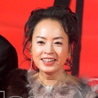 Yoko Agi Nagie