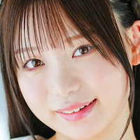 Yuna Shirahoshi Nagie