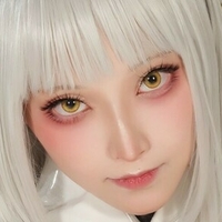 yuyunte Nagie